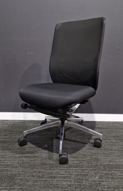 Ergonomic Office Chair | FIL Furniture